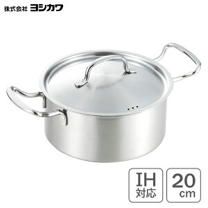  20cm VJ COOK CHEF YJ3696 / { IHΉ KXΑΉ XeX J[ V`[ ϕ ` aH Vo[ /