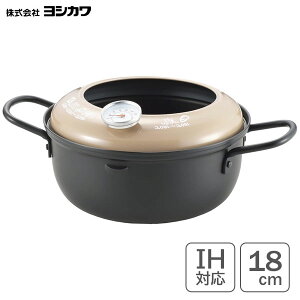 xvt VՂ 18cm VJ N[W YJ3371 / { IHΉ 1580ml g g  S ͂ h~ K[ht  /