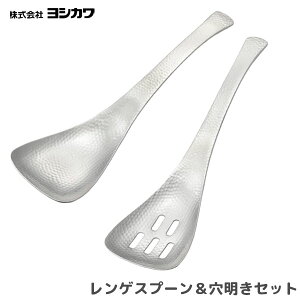 敪QXv[Zbg ̂傤 VJ / SJ3480 SJ3481 { T[rO Xv[ 蕪p `؂ ƖډH  v Trɂ 18-8XeX Vv 