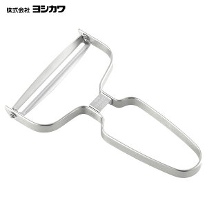 スイスイワイドピーラー ヨシカワ ニューキッチンベーシック SJ3358 / ピーラー キャベツ 千切り 便利 18-8ステンレス製 シルバー /