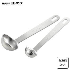 vʃXv[ 傳  VJ ̂ YJ2766 / { 18-8XeX vʃXv[ Xv[ Vo[ /