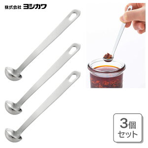 蕪~j~j[h (3Zbg) VJ ̂ YJ2813 / { 蕪p ~j [h Xv[  18-8XeX Vo[ ֗ [  /