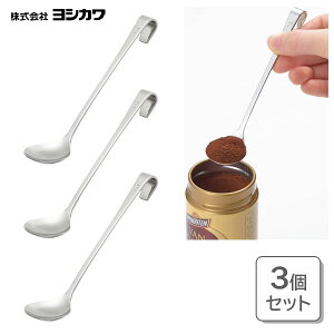 pE_[Xv[ n[t (3{Zbg) VJ ̂ YJ2815 / { 蕪   Xv[ [h 18-8XeX Vo[ ֗ yoshikawa /