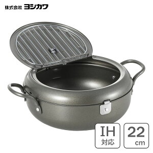 t^tVՂ 22cm V VJ SJ2135 / { IHΉ S Wt VՂ g g ؂ ԕt gA~t O[ ֗ /