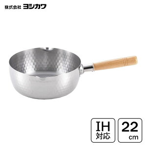 XeXᕽ 22cm VJ YH6754 / { IHΉ 䂫Ђ ڐt t s Ў ؕ Ɩ/