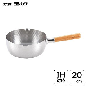 XeXᕽ 20cm VJ YH6753 / { IHΉ 䂫Ђ ڐt t s Ў ؕ Ɩ/