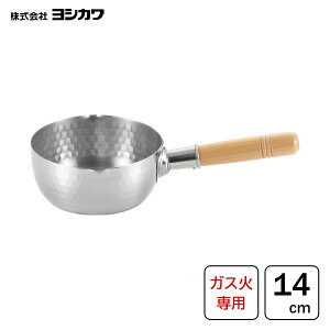 XeXᕽ 14cm VJ YJ3367 / { KXΐp 䂫Ђ ڐt s Ў ؕ Ɩ/