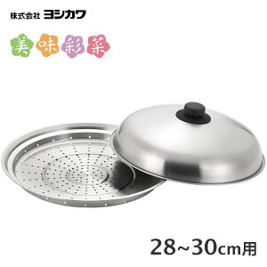 tCpɂ̂Ďgv[g 28`30cm (t^t) VJ ʍ SJ3207 / {   tCpp XeX ی^ ȒP ֗ VE}C ܂  /
