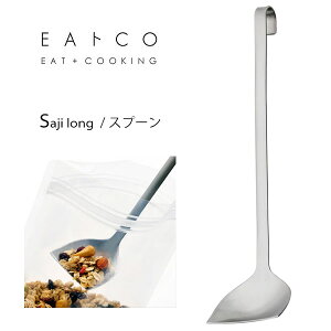 TW O VJ EAgCO AS0062 / { H@Ή XRbv^ Xv[ 25cm d    XeX ֗ Vo[ CCgR ֗ /