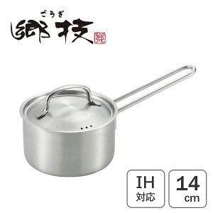 XeXЎ 14cm VJ Z YJ3521 / { IHΉ Ў 1200ml   y Vo[ I[XeX C[nh ~jTCY ߃TCY ֗  /