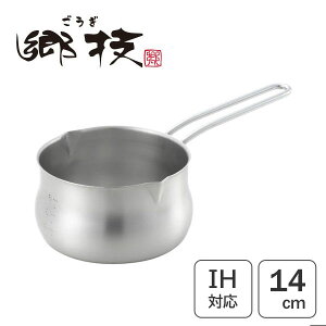 XeX~Np 14cm VJ Z YJ3348 / { IHΉ Ў 1160ml   y Vo[ I[XeX C[nh ~jTCY ߃TCY ֗  /
