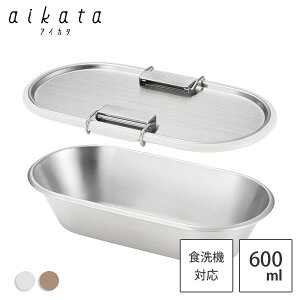 XeXRei 600ml Xgbp[t VJ aikata / { H@Ή I[uΉ XeX pbLt ٓ `{bNX ۑe XgbJ[ u  ֗ V