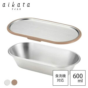 XeXRei 600ml Soht VJ aikata / { H@Ή I[uΉ XeX pbLt ٓ `{bNX ۑe XgbJ[ u  ֗ V