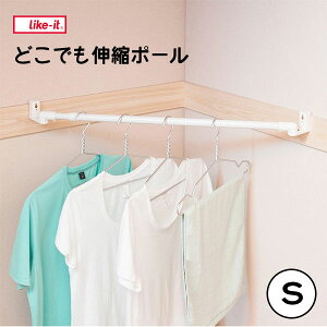 ǂłLk|[ (S) CNCbg g썑HƏ / { Lk |[ ˂_  pi |    zCg ֗ like-it /