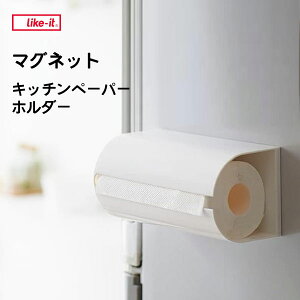 }Olbg Lb`y[p[z_[ g썑H CNCbg }OI 8038 / { Lb` [  ①ɂɓ\tOK ֗ Vv  zCg Like-it Mag-On /