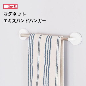 }Olbg GLXphnK[ g썑H CNCbg }OI 8073 / { ^I| ^InK[ ^Io[ Lb` [ Lk ⏕t ֗  zCg Like-it Mag-On /