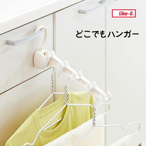 ǂłnK[ zCg g썑HƏ CNCbg / {  |    nK[ ֗ like-it /