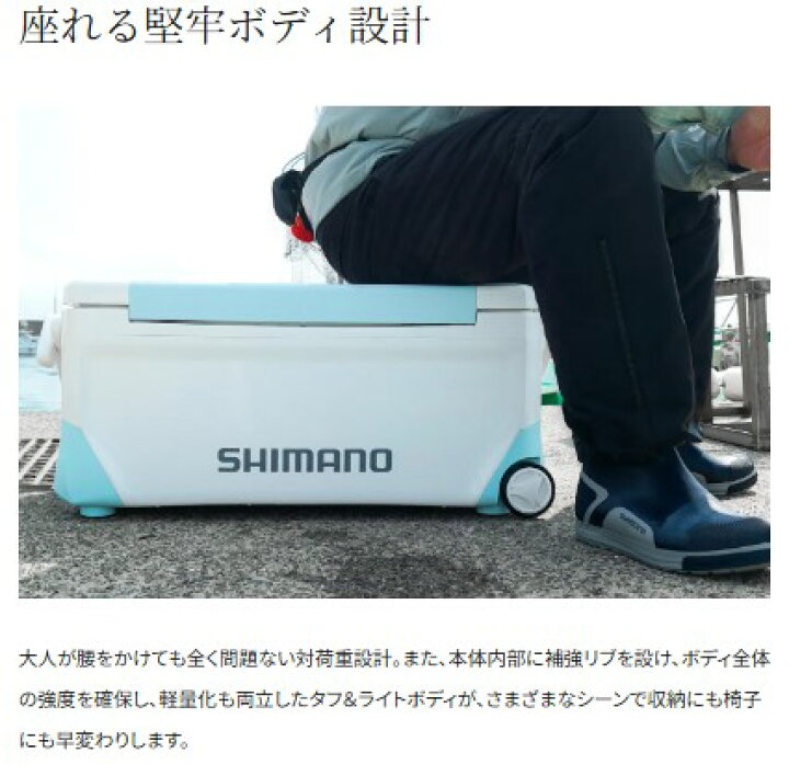 楽天市場】シマノ スペーザ ライト 350 キャスター NS-E35Y Wイン 