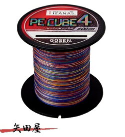 ゴーセン PE CUBE4 キューブ4 600m 1.5号 23lb (200047)