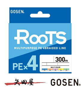 Pe ライン 1号 300mの人気商品 通販 価格比較 価格 Com