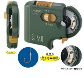 ハピソン 乾電池式薄型針結び器 SLIMII YH-720 (2126)113