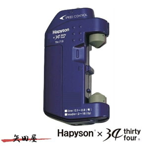 �n�s�\�� ���C���c�C�X�^�[ YH-719 (2683)158