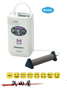 ns\ [dGA[|v YH-760 (192782)