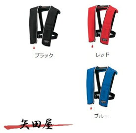 オーシャンライフ 自動膨張式 ライフジャケット 救命胴衣 LG-1 国土交通省型式承認定品　新基準対応 船舶検査対応 桜マーク (101018)