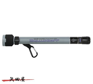 PROX ワンハンドスキッドギャフ 500 5m OHSQ50 (6694)