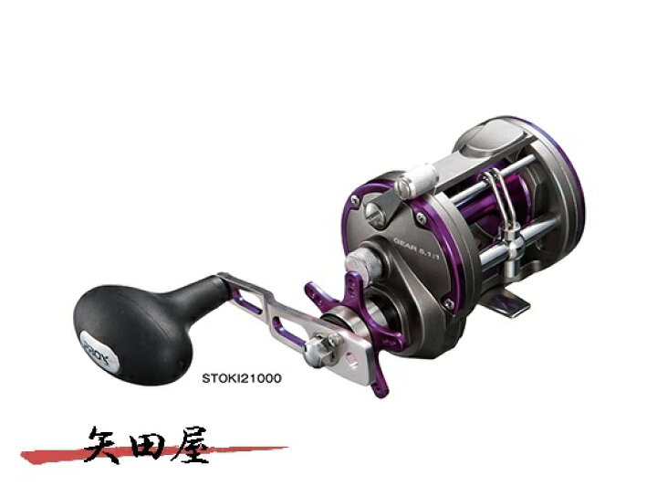 楽天市場 Prox プロックス 攻棚 Oki 2 1000 右ハンドル 両軸リール 矢田屋 楽天市場店