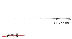 vbNX PROX UZe^CvK 195/킹 STTCKK195 7:3q (006144)