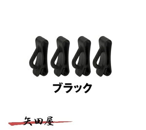 PROX �r�Z�I �x���g�J���r�i�����N 4�� VC30838K VC30838O VC30850K VC30850O