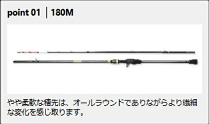 楽天市場】PROX カワハギゲームK SE : 矢田屋 楽天市場店 