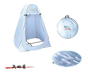 OGK ㋙ eg ܂肽ݎeg peg Lv v[ (211149)