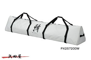 PROX vbNX ۗgCAO obO PX257200W (9803)