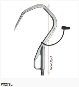 PROX 鋳造(ちゅうぞう)Pギャフ PX278M PX278L