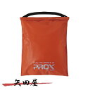 PROX プロックス 防水ウェダーバッグ PX6872O オレンジ (209743)