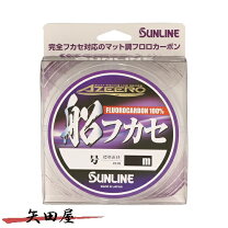楽天市場】サンライン 12号 300mの通販