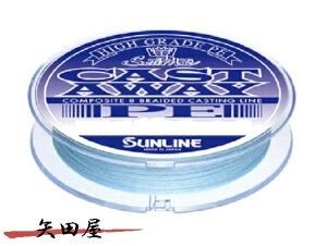 TC SUNLINE \eBCgLXgAEFC PE 150m 0.8 1 1.2 1 1.5 2 2.5 3