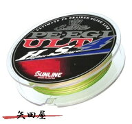 サンライン SUNLINE ソルティメイト PE　EGI ULT HS4 240m 0.3号 0.4号 0.5号 0.6号 0.7号