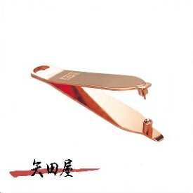 サンライン MST 松次郎 ガン玉外し 金 ピンクG