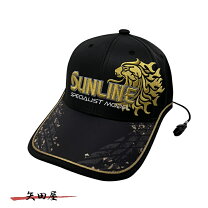 楽天市場】サンライン キャップの通販