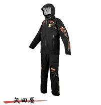 サンライン（SUNLINE） レインウェア ディアプレックス オールウェザー 