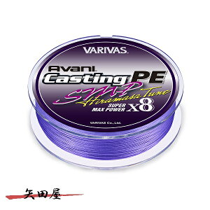ooX Aoj LXeBOPE SMP q}T`[ X8 300m 5 6 8 10 12 VARIVAS