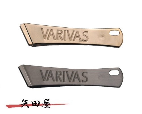 バリバス VARIVAS ラインカッター 斜め刃タイプ