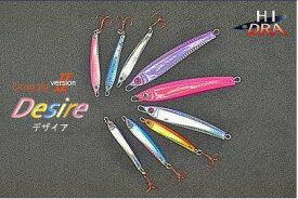 楽天市場 ドラッグジグの通販