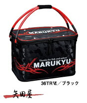楽天市場】マルキュー バッカン 36の通販
