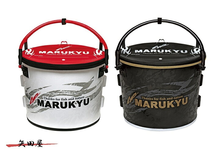 楽天市場】マルキュー フィッシングギア 丸型 パワーバッカン TRIII  
