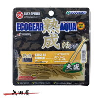 楽天市場】バイオシャーク zmの通販