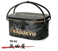 マルキュー ワイドパワーバッカン TR-02 ブラック (3042)124